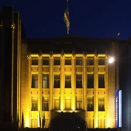Novotel Centre 4* Haag