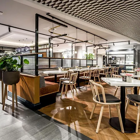 Novotel Centre 4* The Hague