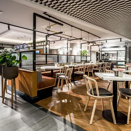 Novotel Centre 4* Hága